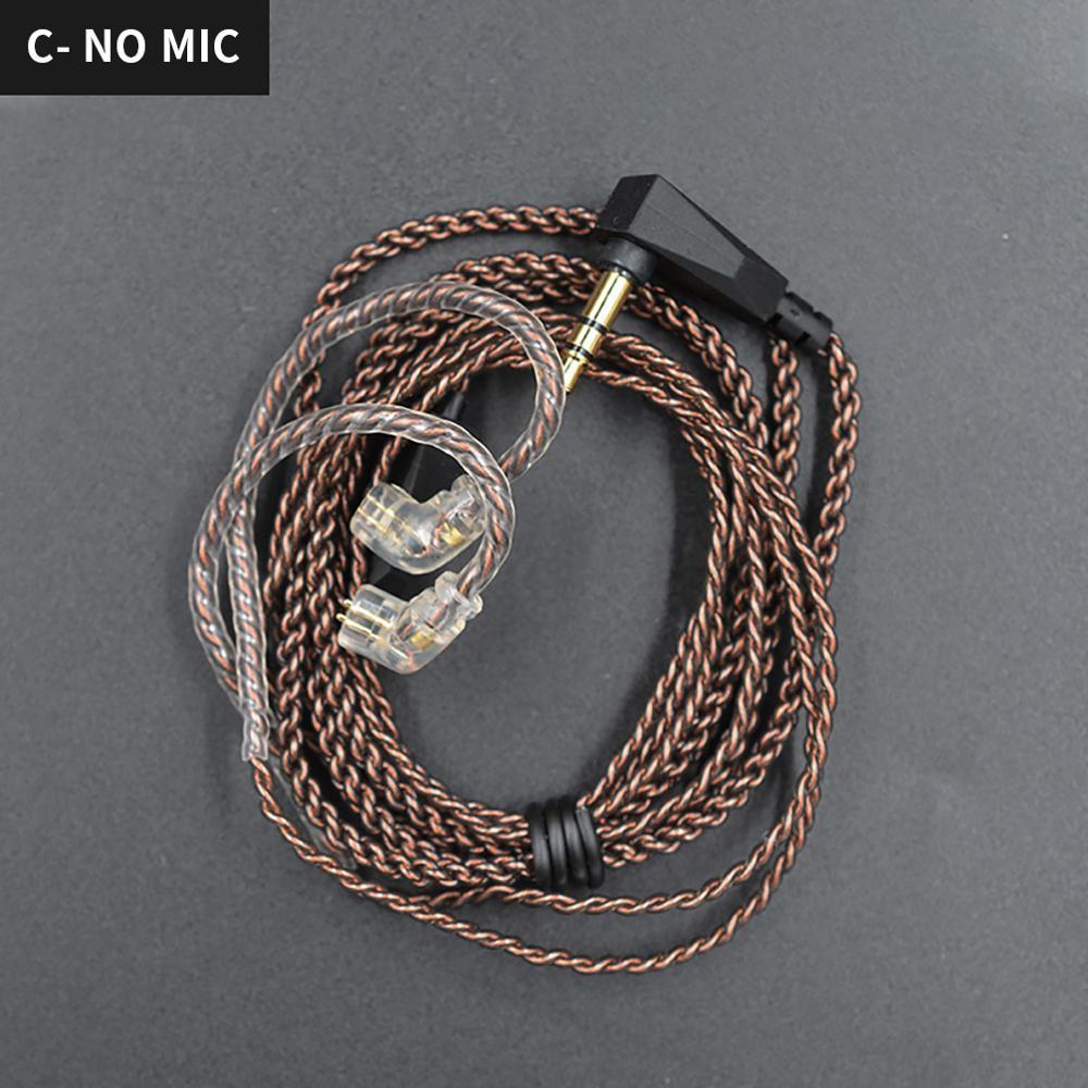 KZ - Replacement / upgrade cable - Brown - A / B / C Plug